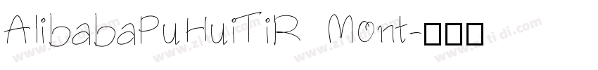 AlibabaPuHuiTiR Mont字体转换